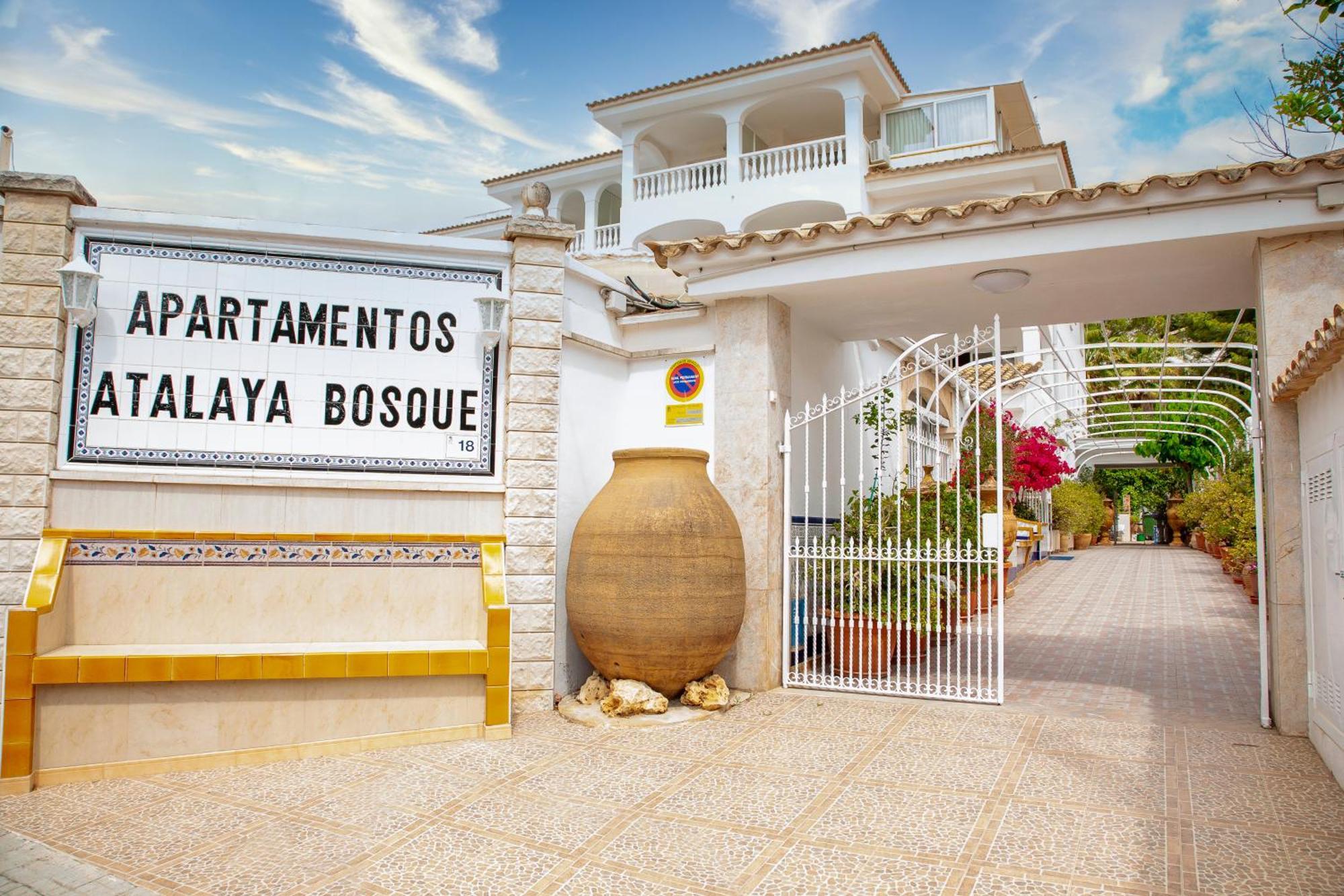 Atalaya Bosque Apartamentos Peguera Exterior photo